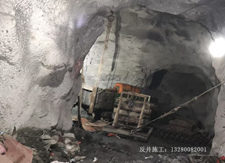 天井鉆機(jī)定位操作及注意事項(xiàng) 天井鉆機(jī)定位操作及注意事項(xiàng)